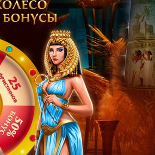 Эльдорадо клуб