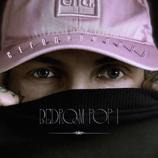 СЕГОДНЯМОЖНО