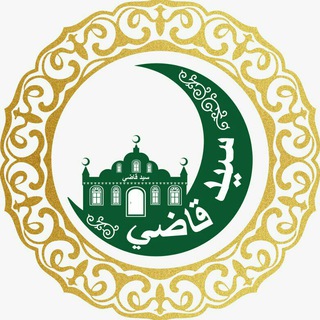 Мечеть Сейтхазы