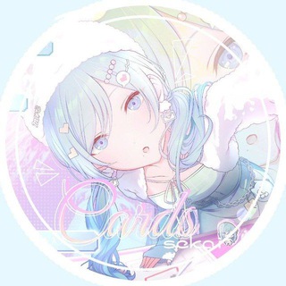 Архив || 4K cards PjSekai 🕊