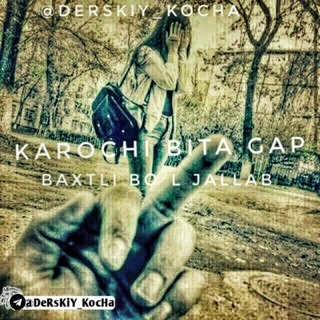 ☠EཽRཽKཽAཽKཽLཽAཽRཽ✯GཽUཽRཽPཽAཽSཽIཽ𒈒