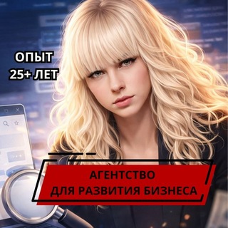АВИТОЛОГ | Татьяна | СЕКРЕТЫ АВИТО