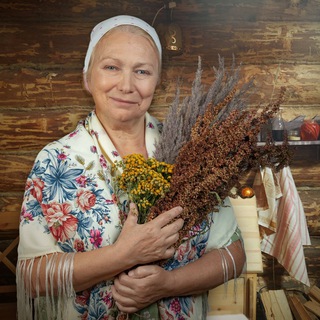 Секреты Бабушкиной Аптеки