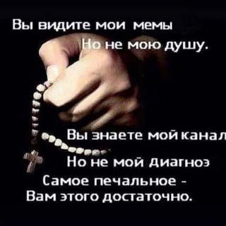 i hate myself but i'm better