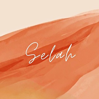 selah †