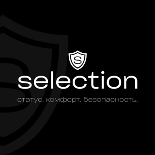 Selection.driver