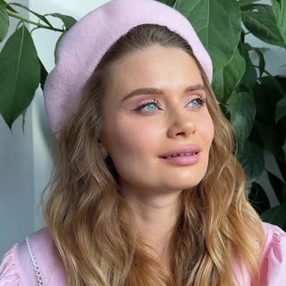 Лена о прекрасном