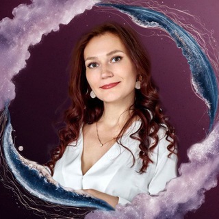 ГИПНО&АРТ КОУЧИНГ🔸МИЛАНА ВОРОБЬЕВА🔸