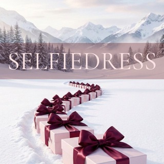 Модно быть в себе