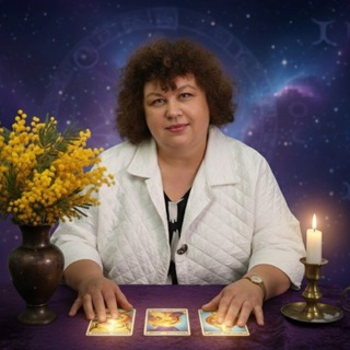 Таро от Селистины