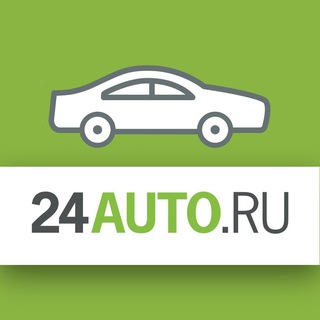 Авторынок 24AUTO.RU