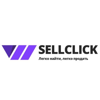 SellClick