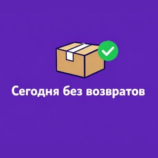 Селлеры|WB|OZON|Юмор|Новости