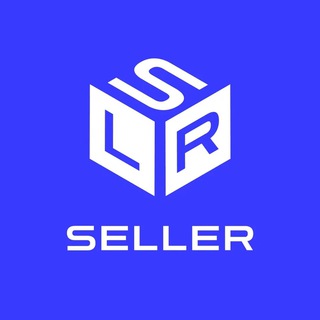 Seller-упаковка для бизнеса