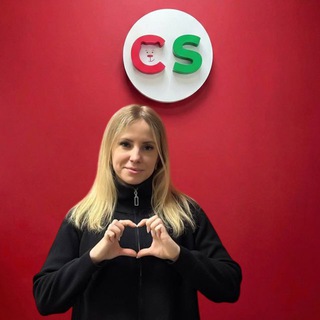 СУШИ СЕЛЛ | Златоуст