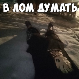 TheXSema99