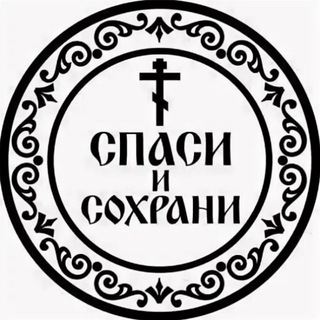 Семена духовного развития