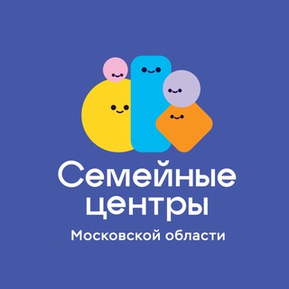 Семейный центр "Семья и дом"