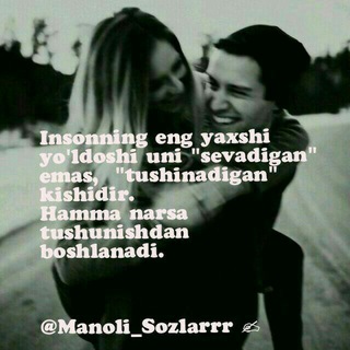 ❤☆Śëvğï vä đó‘śľíķ☆❤