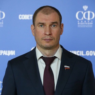 Сенатор Дмитрий Перминов