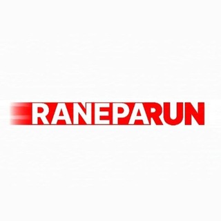 RANEPA RUN