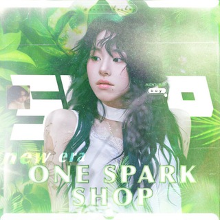 one spark shop