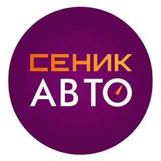 Импорт авто из Южной Кореи и Китая