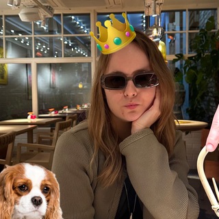 сеньорита Шлыкова