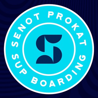 САП | SUP | САМАРА