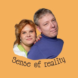 Чувство Реальности |Психиатр и Психотерапевт|