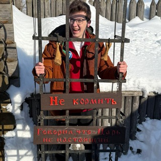 Будни и ночни фазана