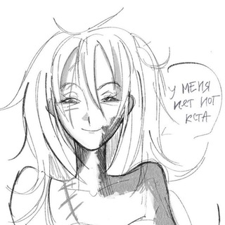 ✟я работоспособен