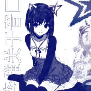 Сеня о Музыке