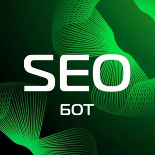 SeoJob - работа на заданиях 🧑🏻‍💻📈