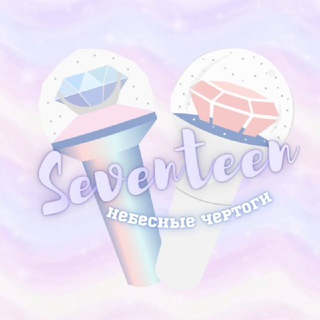 Closed ⑰ Небесные чертоги ⑰