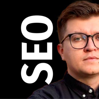 Максим Котёнков: SEO и AI-автоматизация
