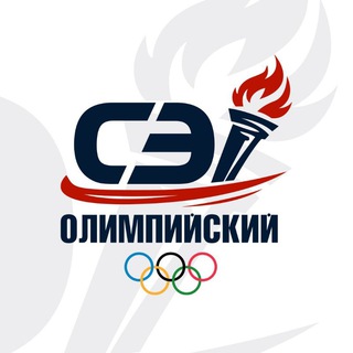 «СЭ» Олимпийский | Фигурка
