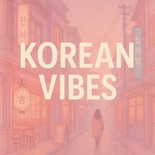 Korean Vibes