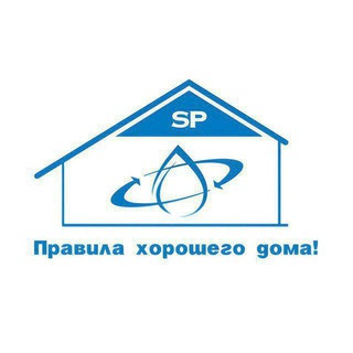 Септик Профи Казань | Ливневка,дренаж,очистные сооружения, водопровод ,канализация,земляные работы, расчистка участка Татарстан