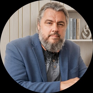 Сергей Корсаков | Кризисный психолог | Психология достоинства и духовность, для эмоционально зрелых личностей