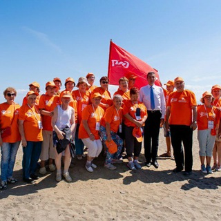 РЖД СЕРЕБРЯНЫЕ ВОЛОНТЁРЫ