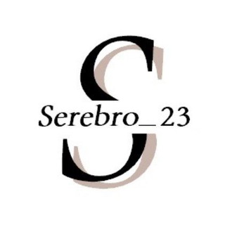 Serebro_23