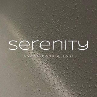 Serenity. Первое в Воронеже пространство для души и тела в городе