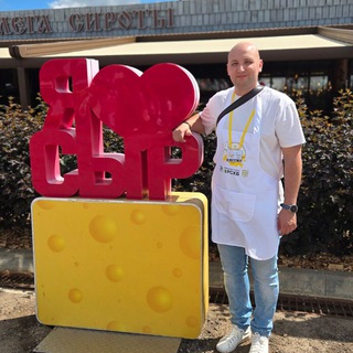 Sergeevsyr ДОНЕЦК (ДНР)