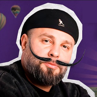 Сергей ИНАЧЕ про бизнес и жизнь