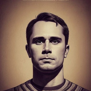 AI да парень! / Sergei Notevskii