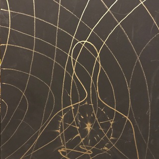 Сергей Поповский Арт. ¿ЯВЪ? ЯсноВедЪ