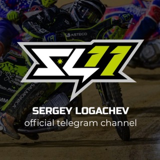 SERGEY LOGACHEV #11