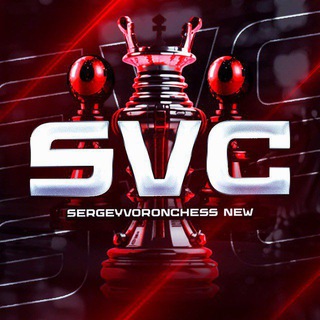 SergeyVoronChess NEW