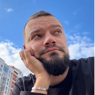 Сергов / Химия и биология